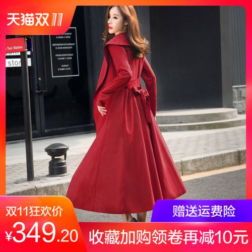 Trench pour femme en Polyester - Ref 3226948