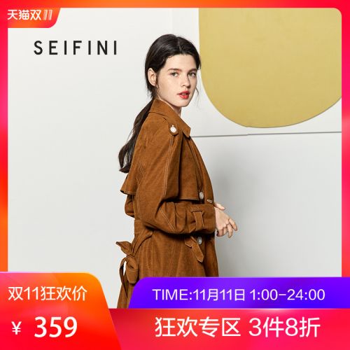 Trench pour femme SEIFINI en Polyester - Ref 3226960