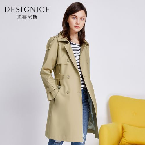 Trench pour femme DESIGNICE en Coton - Ref 3226968
