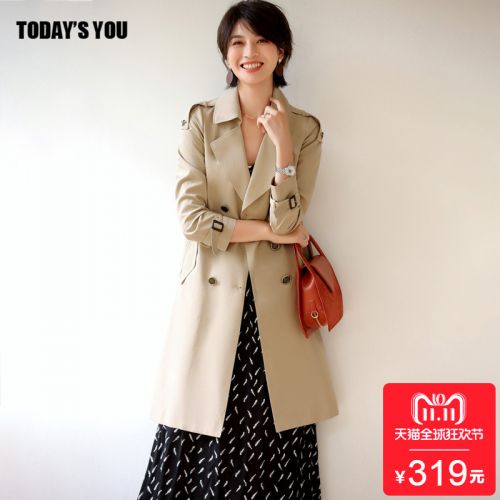Trench pour femme AUJOURD HUI en Polyester - Ref 3226971