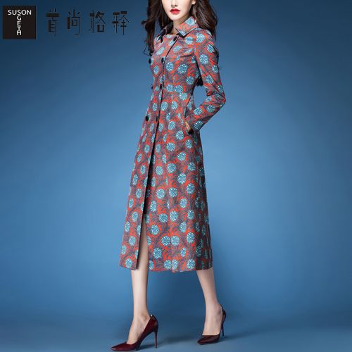 Trench pour femme SUSONGETH en Polyester - Ref 3226972