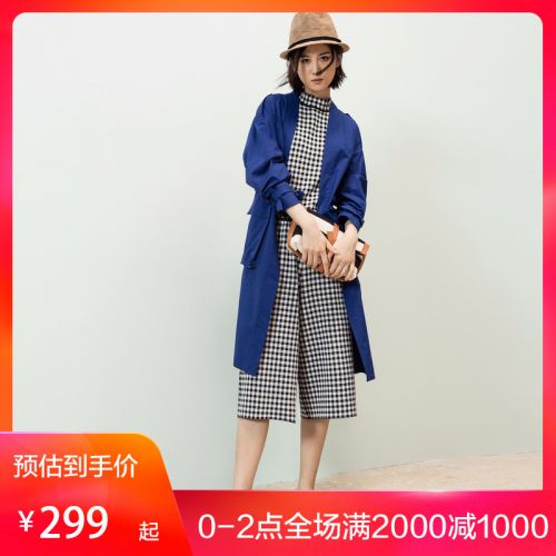 Trench pour femme BROADCAST en Coton - Ref 3226975