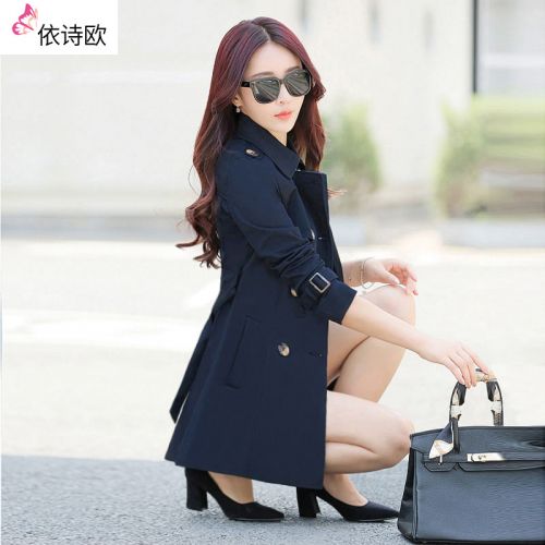 Trench pour femme en Polyester - Ref 3226981