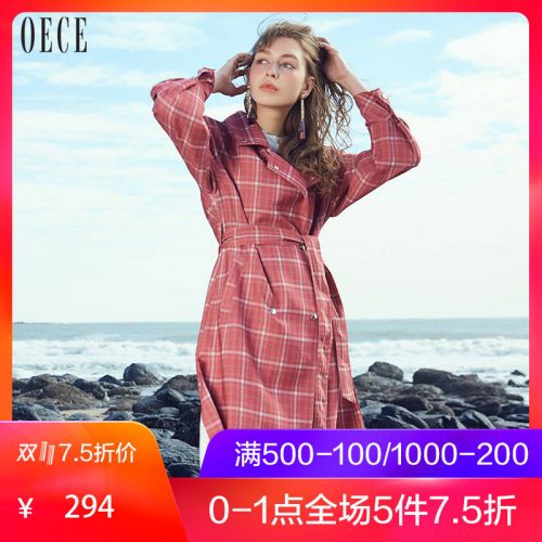 Trench pour femme OECE en Polyester - Ref 3226984