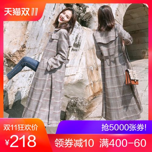 Trench pour femme en Polyester - Ref 3226988