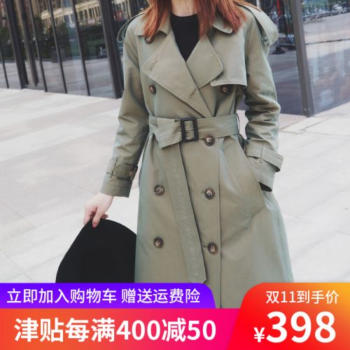 Trench pour femme en Coton - Ref 3226996