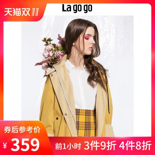 Trench pour femme LAGOGO en Polyester - Ref 3226998