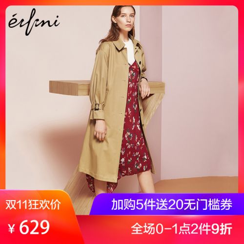 Trench pour femme EIFINI en Coton - Ref 3227067