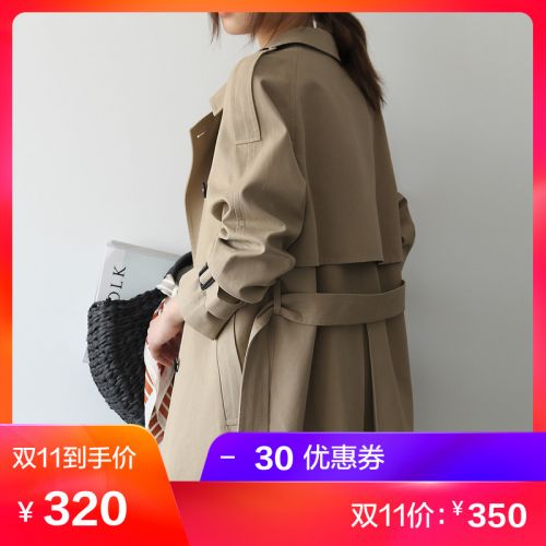 Trench pour femme en Coton - Ref 3227068