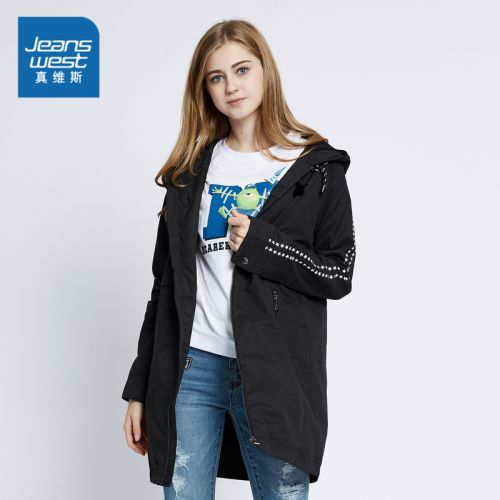 Trench pour femme JEANSWEST - Ref 3227073
