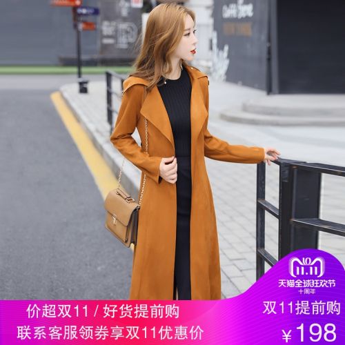 Trench pour femme en Polyester - Ref 3227074