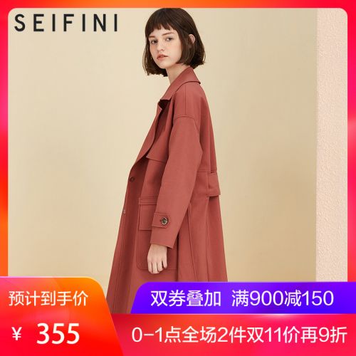 Trench pour femme SEIFINI en Coton - Ref 3227076