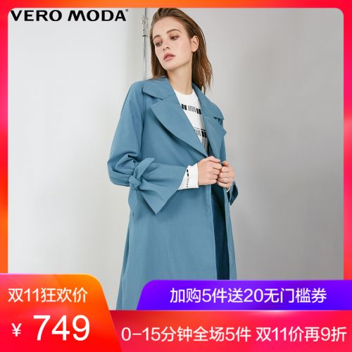 Trench pour femme VERO MODA en Nylon - Ref 3227077