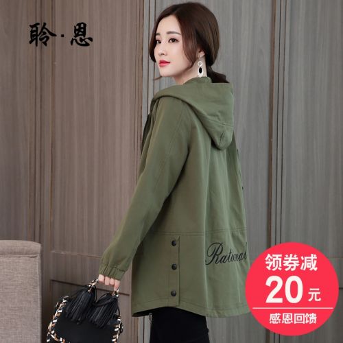 Trench pour femme en Coton - Ref 3227085