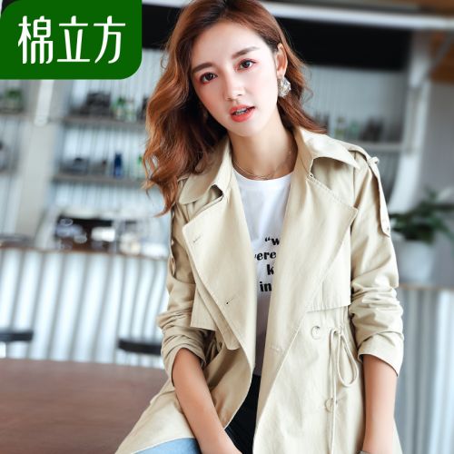 Trench pour femme MEFOUND en Coton - Ref 3227086
