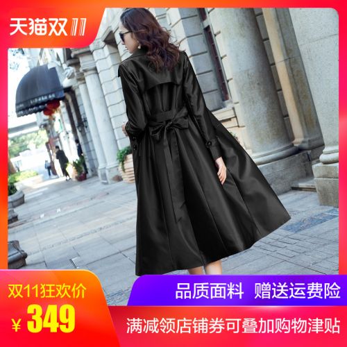 Trench pour femme en Polyester - Ref 3227091