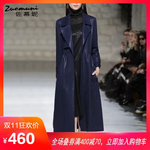 Trench pour femme en Polyester - Ref 3227095