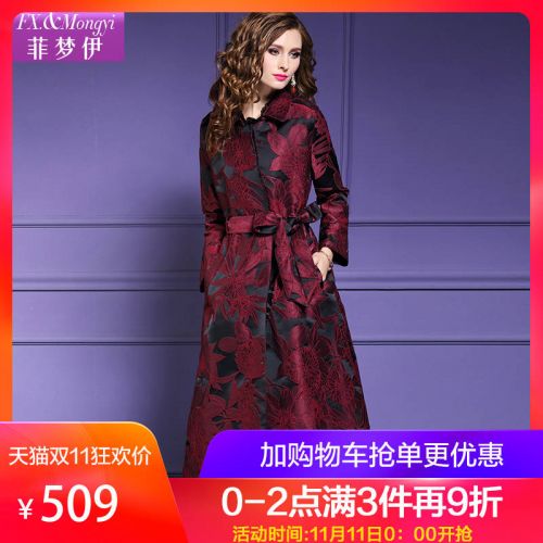 Trench pour femme FX MONGYI en Polyester - Ref 3227097