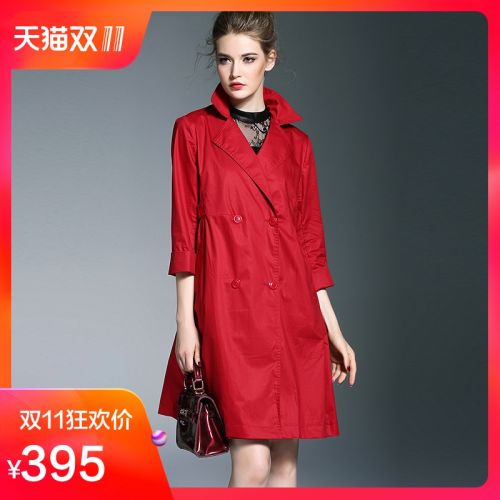 Trench pour femme OIBEE en Coton - Ref 3227105