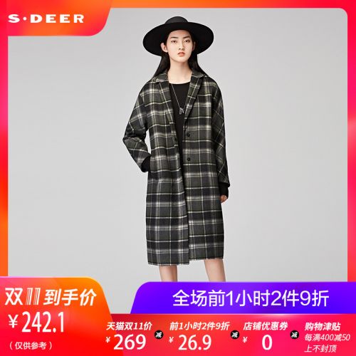 Trench pour femme S.DEER en Polyester - Ref 3227107