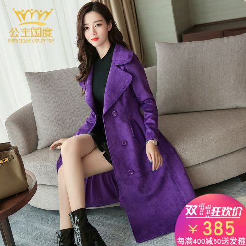 Trench pour femme PRINCESS PAYS ROYAUME PRINCESSE en Polyester - Ref 3227120