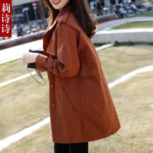 Trench pour femme en Coton - Ref 3227121