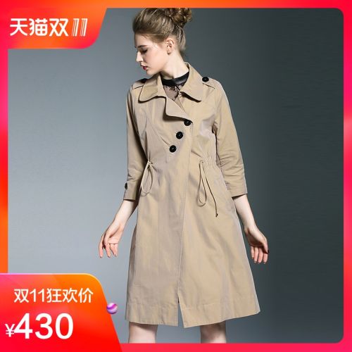 Trench pour femme OIBEE en Coton - Ref 3227126