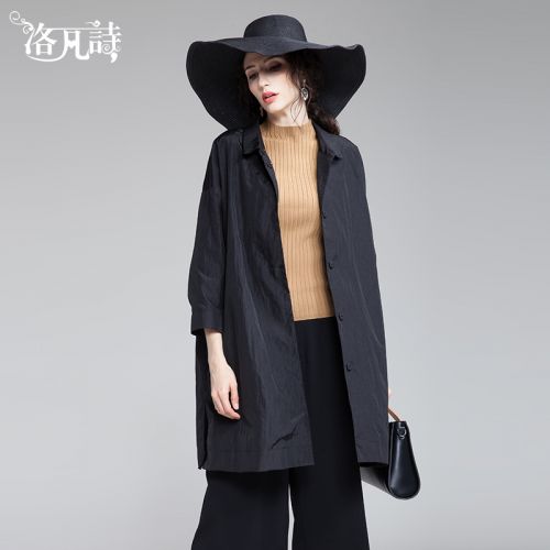 Trench pour femme en Nylon - Ref 3227134