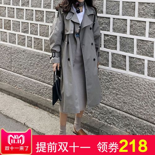 Trench pour femme en Coton - Ref 3227135