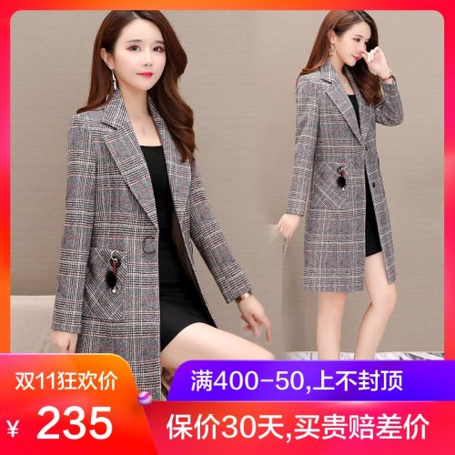 Trench pour femme en Polyester - Ref 3227136