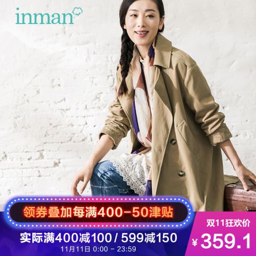 Trench pour femme INMAN en Coton - Ref 3227142