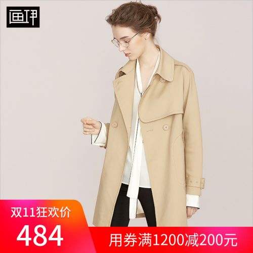 Trench pour femme en Coton - Ref 3227145