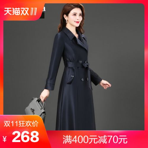 Trench pour femme en Polyester - Ref 3227146