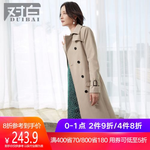 Trench pour femme en Polyester - Ref 3227151