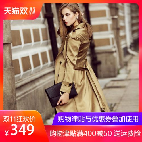 Trench pour femme en Polyester - Ref 3227153