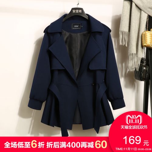Trench pour femme en Polyester - Ref 3227163