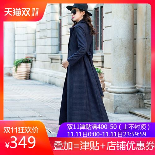 Trench pour femme LOVBAITI LA en Polyester - Ref 3227171