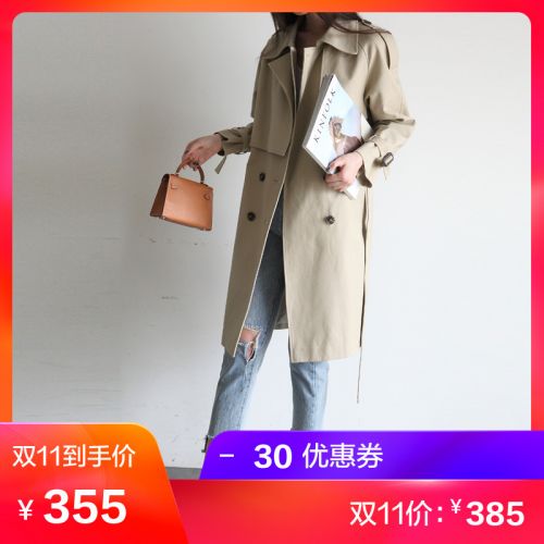 Trench pour femme en Coton - Ref 3227176