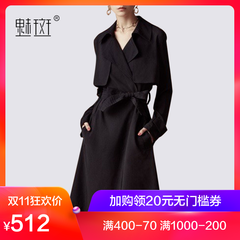 Trench pour femme BUN CHARME en Nylon - Ref 3227178