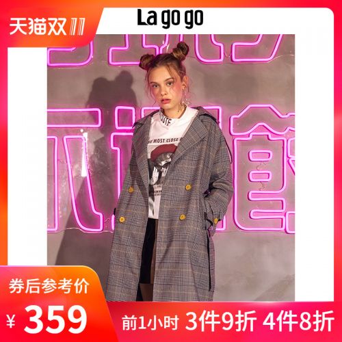 Trench pour femme LAGOGO en Polyester - Ref 3227180