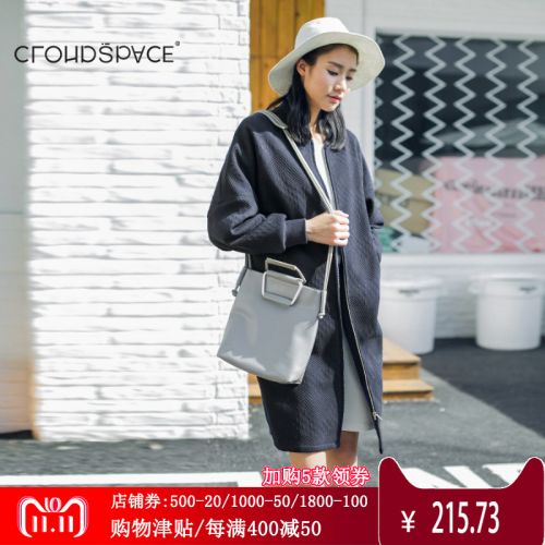 Trench pour femme CLOUDSPACE en Polyester - Ref 3227191