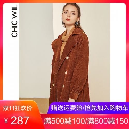 Trench pour femme CHIC WIL ORANGE en Coton - Ref 3227196