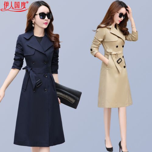 Trench pour femme en Polyester - Ref 3227201