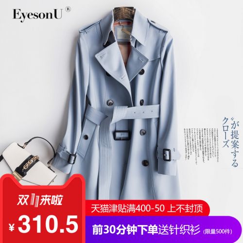 Trench pour femme EYESONU en Coton - Ref 3227210