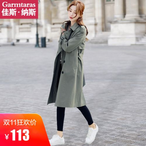Trench pour femme GARMTARAS en Coton - Ref 3227211