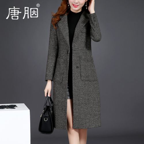 Trench pour femme TANG WEI - Ref 3227219