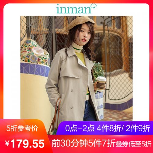 Trench pour femme INMAN en Coton - Ref 3227220