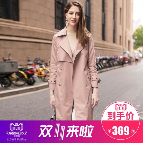 Trench pour femme en Coton - Ref 3227232