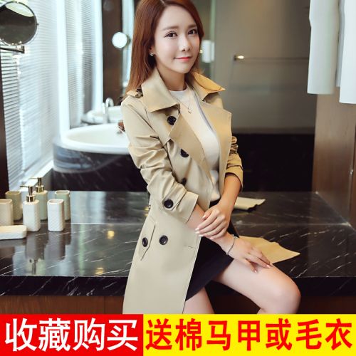 Trench pour femme en Polyester - Ref 3227235