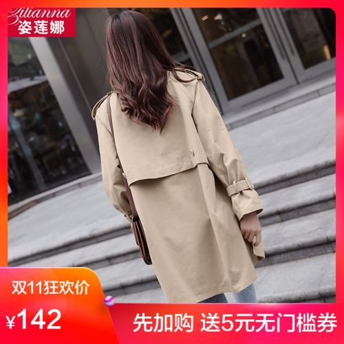 Trench pour femme en Coton - Ref 3227237